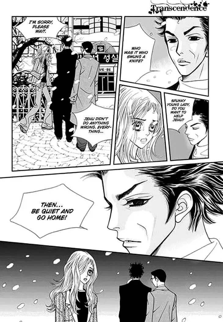 Read Bibibi!! chapter 33 image 24 on Lezhin
