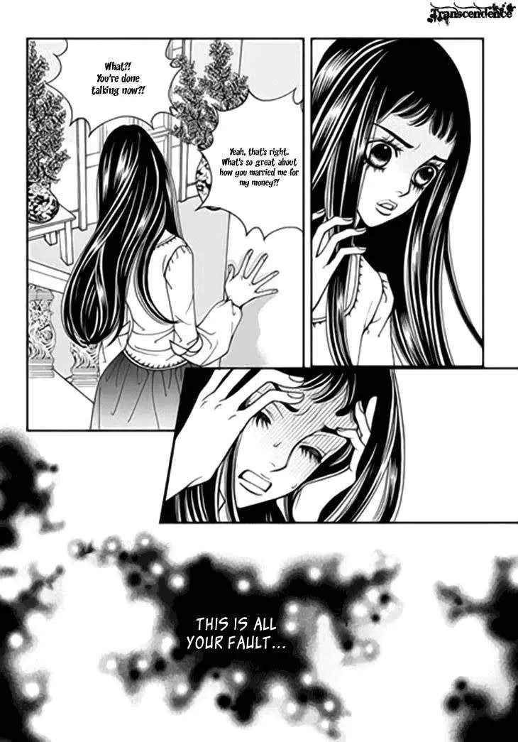 Read Bibibi!! chapter 35 image 7 on Lezhin