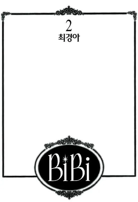 Read Bibibi!! chapter 9 image 4 on Lezhin