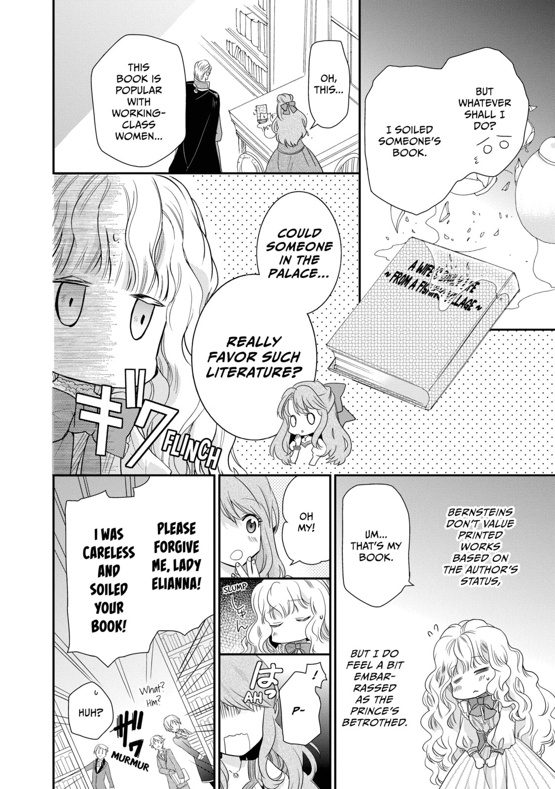 Read Bibliophile Princess chapter 1 image 32 on Lezhin