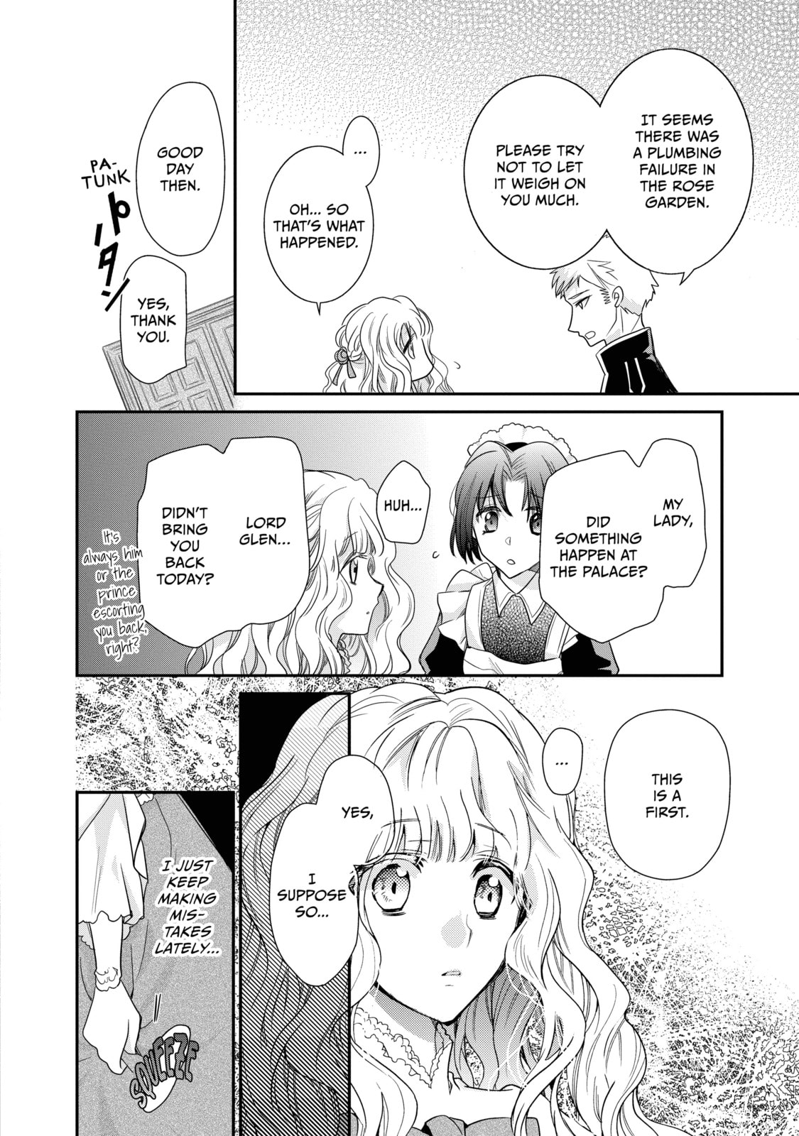 Read Bibliophile Princess chapter 1 image 42 on Lezhin