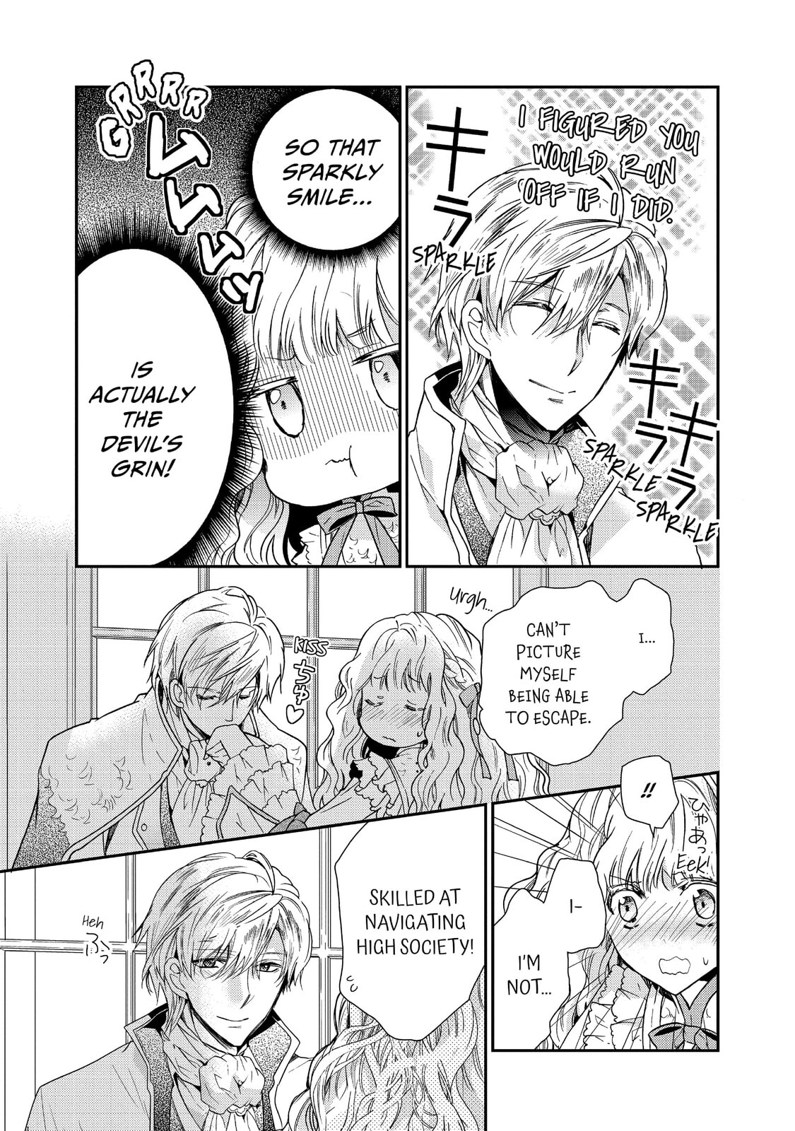 Read Bibliophile Princess chapter 10 image 12 on Lezhin