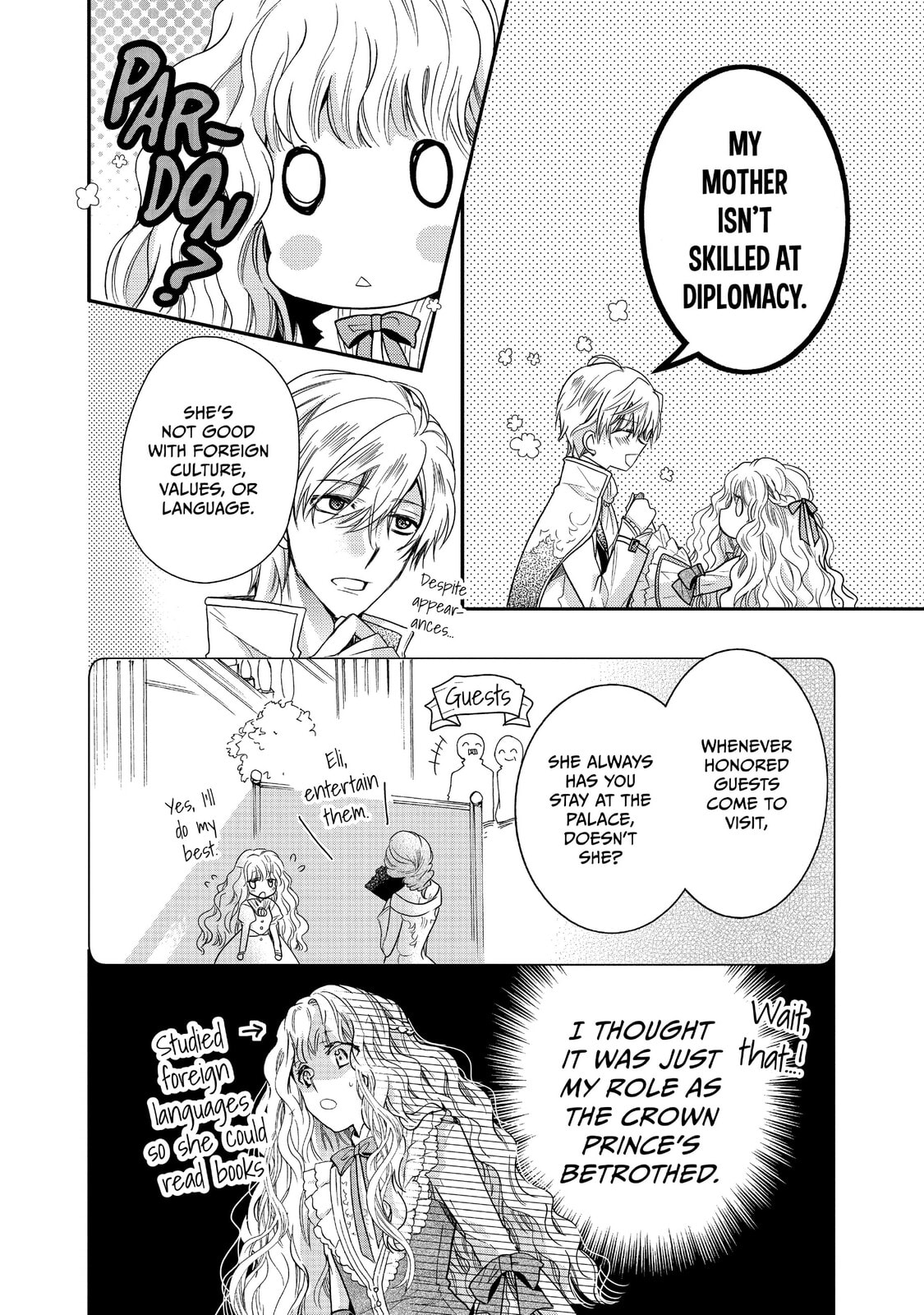 Read Bibliophile Princess chapter 10 image 13 on Lezhin
