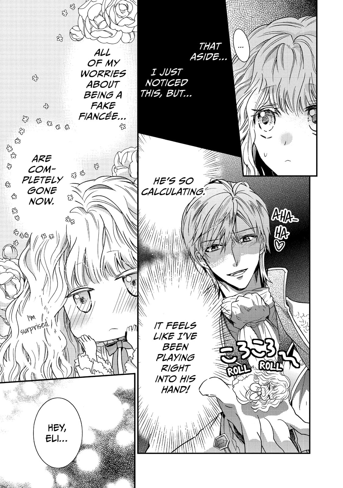 Read Bibliophile Princess chapter 10 image 14 on Lezhin