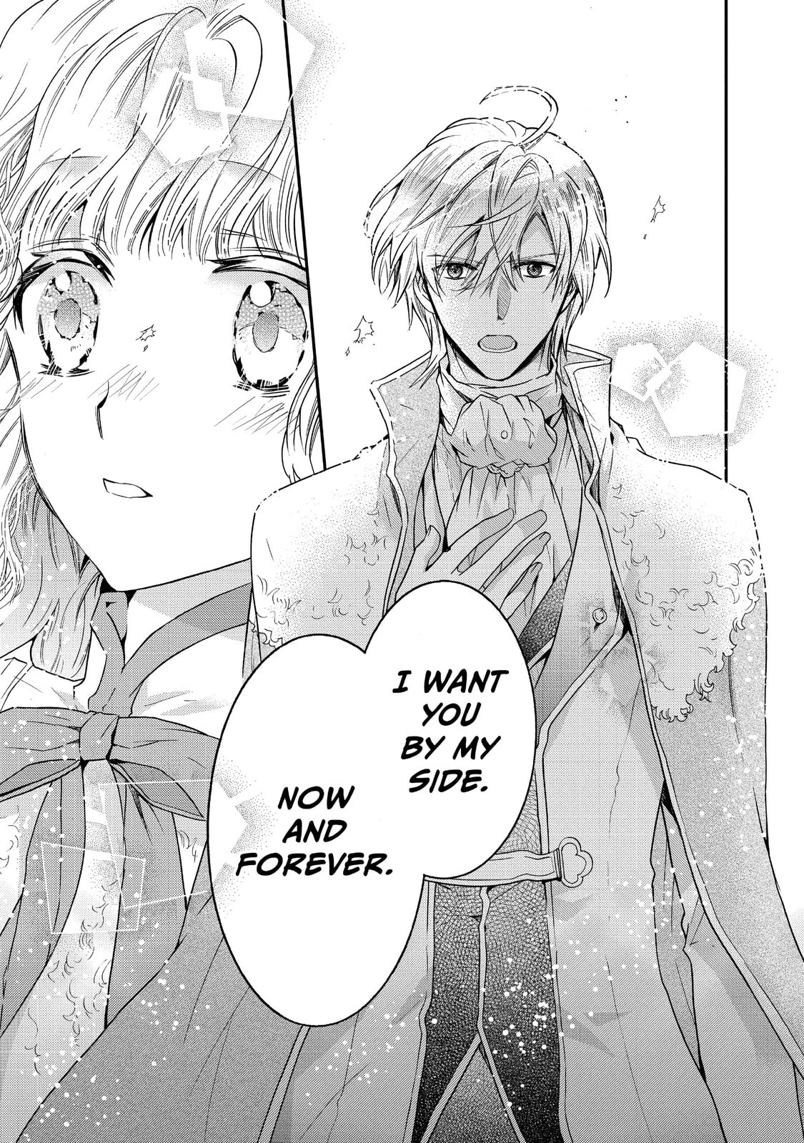 Read Bibliophile Princess chapter 10 image 16 on Lezhin