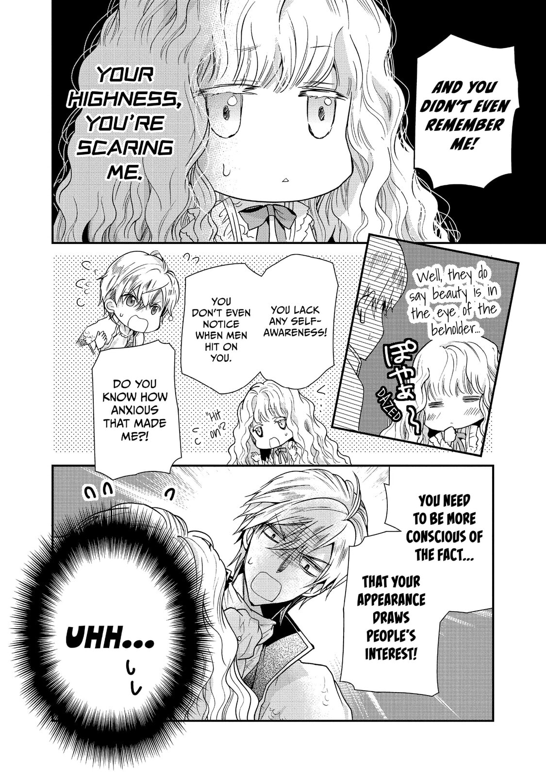 Read Bibliophile Princess chapter 10 image 7 on Lezhin