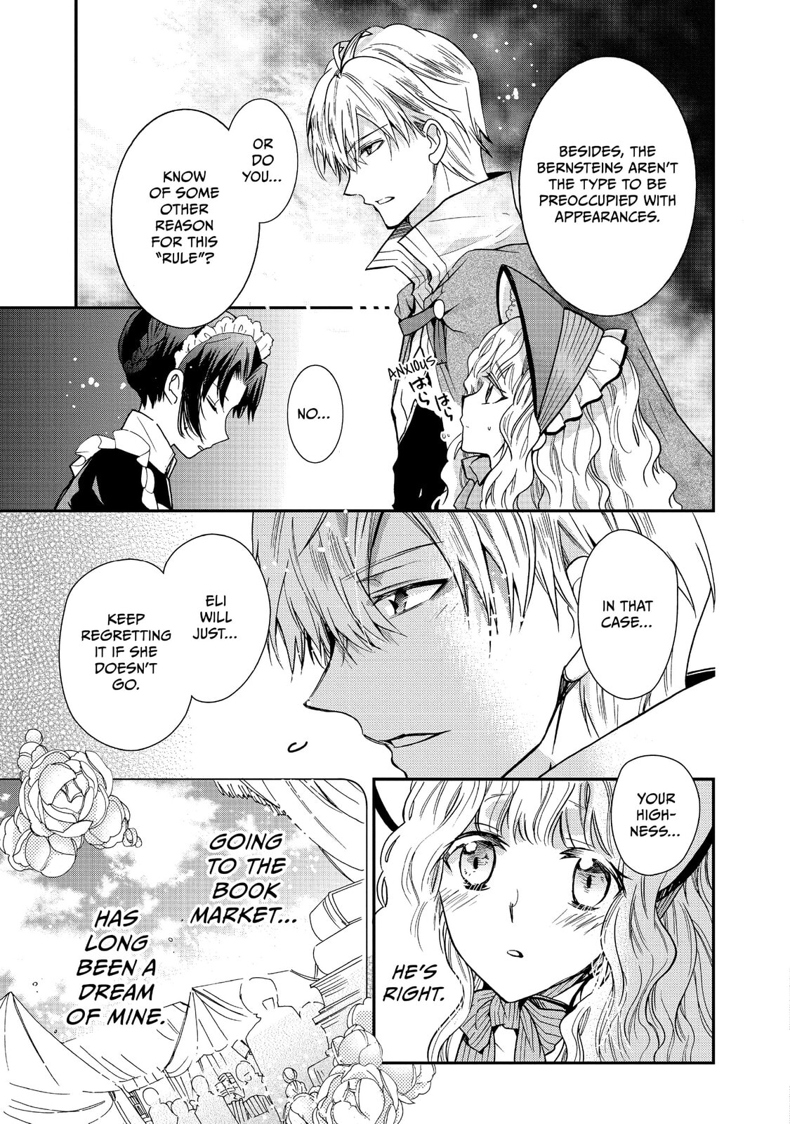 Read Bibliophile Princess chapter 11 image 13 on Lezhin
