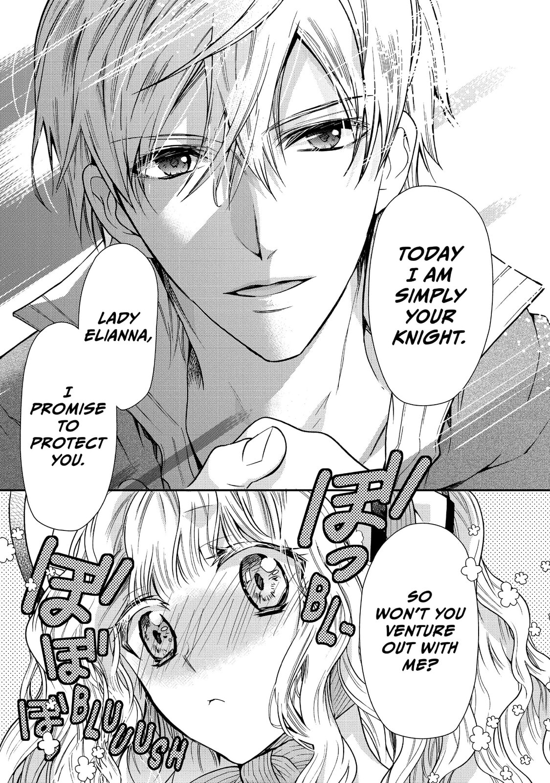 Read Bibliophile Princess chapter 11 image 15 on Lezhin