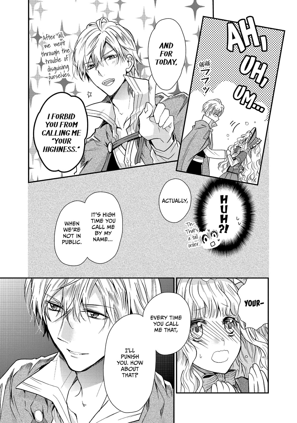 Read Bibliophile Princess chapter 11 image 16 on Lezhin