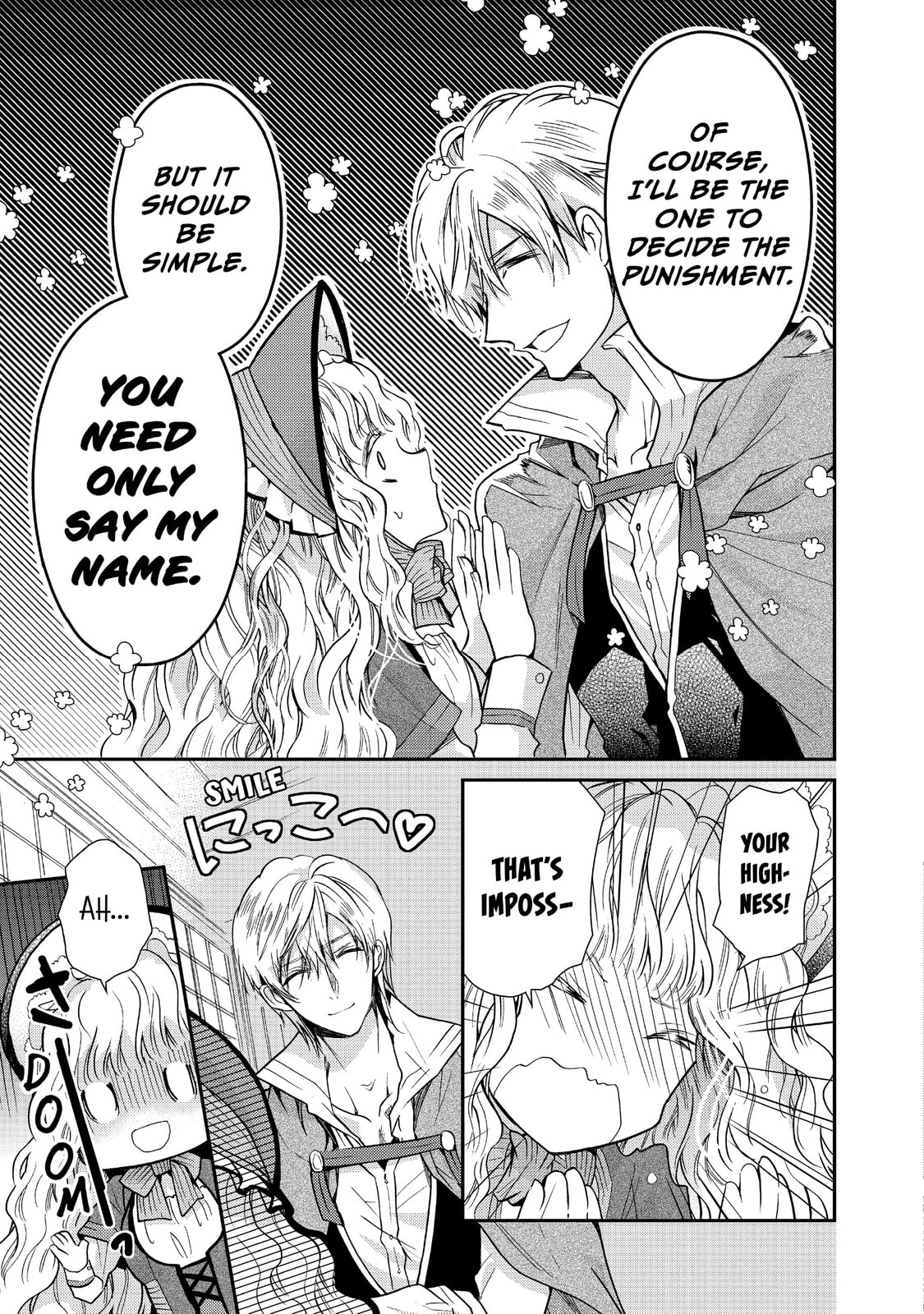 Read Bibliophile Princess chapter 11 image 17 on Lezhin