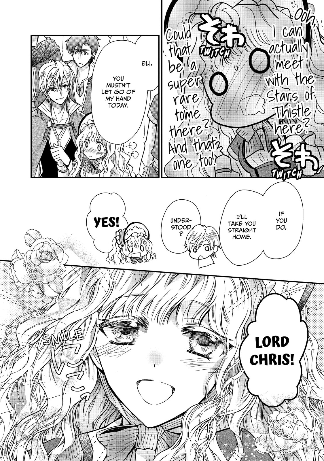 Read Bibliophile Princess chapter 11 image 22 on Lezhin