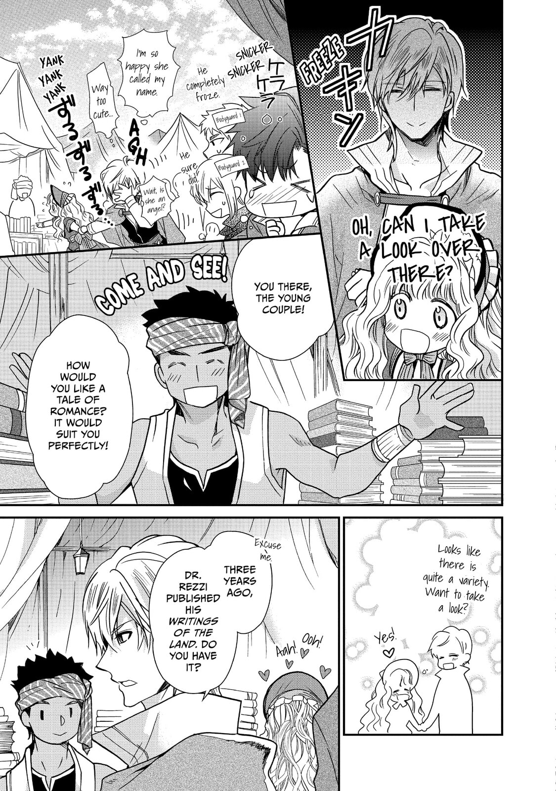 Read Bibliophile Princess chapter 11 image 23 on Lezhin
