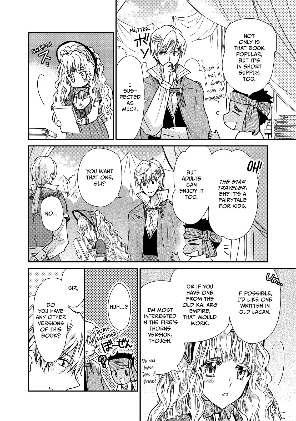 Read Bibliophile Princess chapter 11 image 24 on Lezhin
