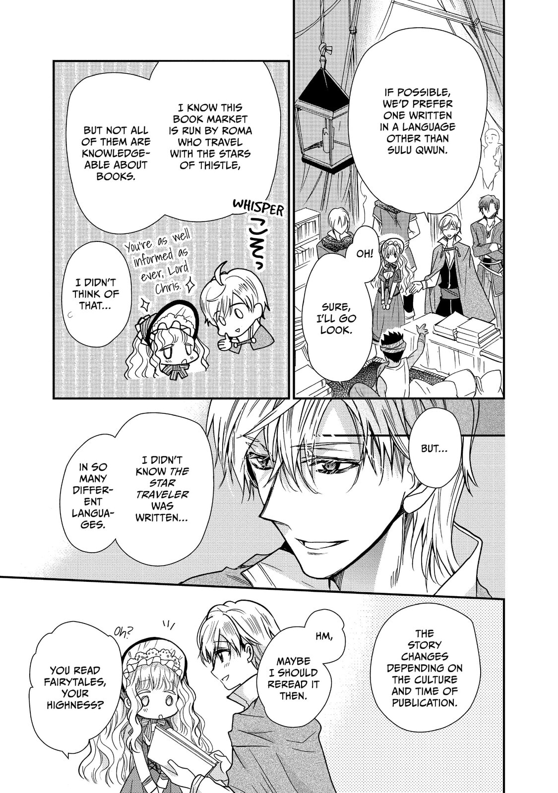 Read Bibliophile Princess chapter 11 image 25 on Lezhin