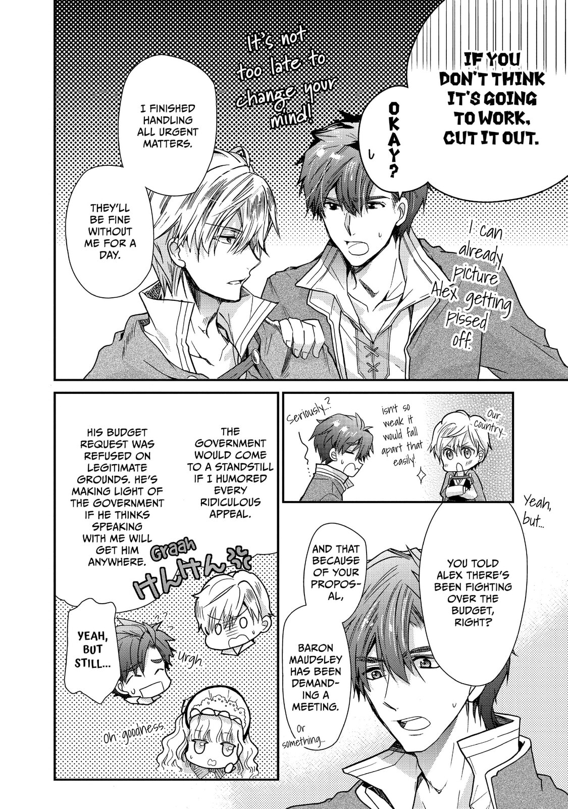 Read Bibliophile Princess chapter 11 image 6 on Lezhin