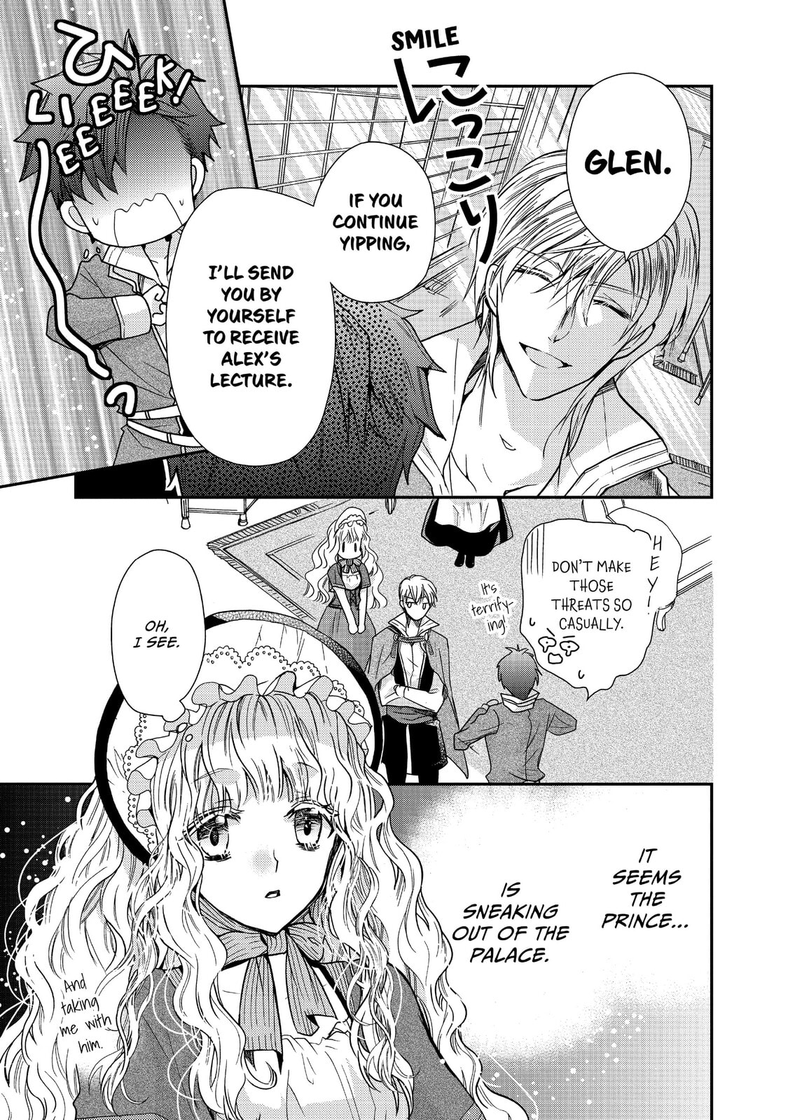 Read Bibliophile Princess chapter 11 image 7 on Lezhin