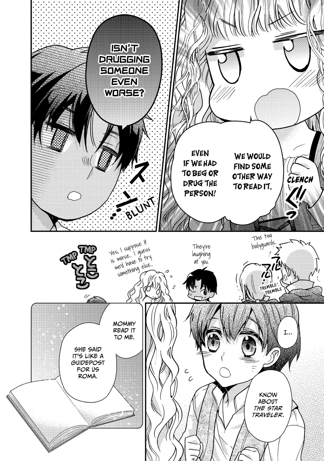 Read Bibliophile Princess chapter 12 image 14 on Lezhin