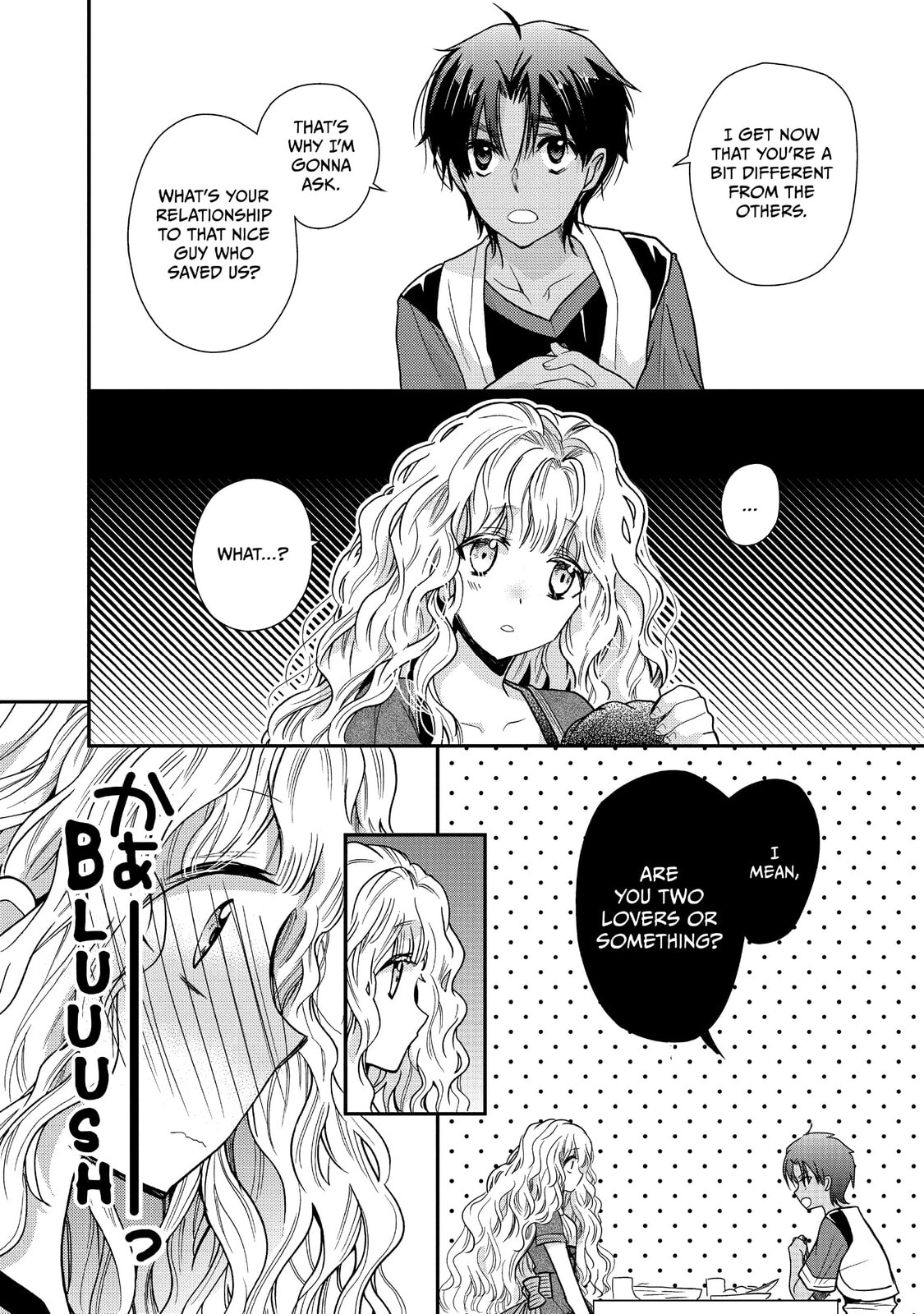 Read Bibliophile Princess chapter 12 image 16 on Lezhin