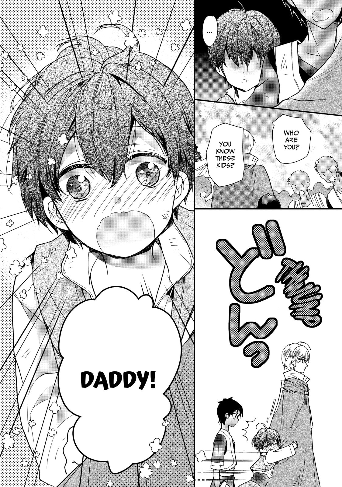 Read Bibliophile Princess chapter 12 image 2 on Lezhin