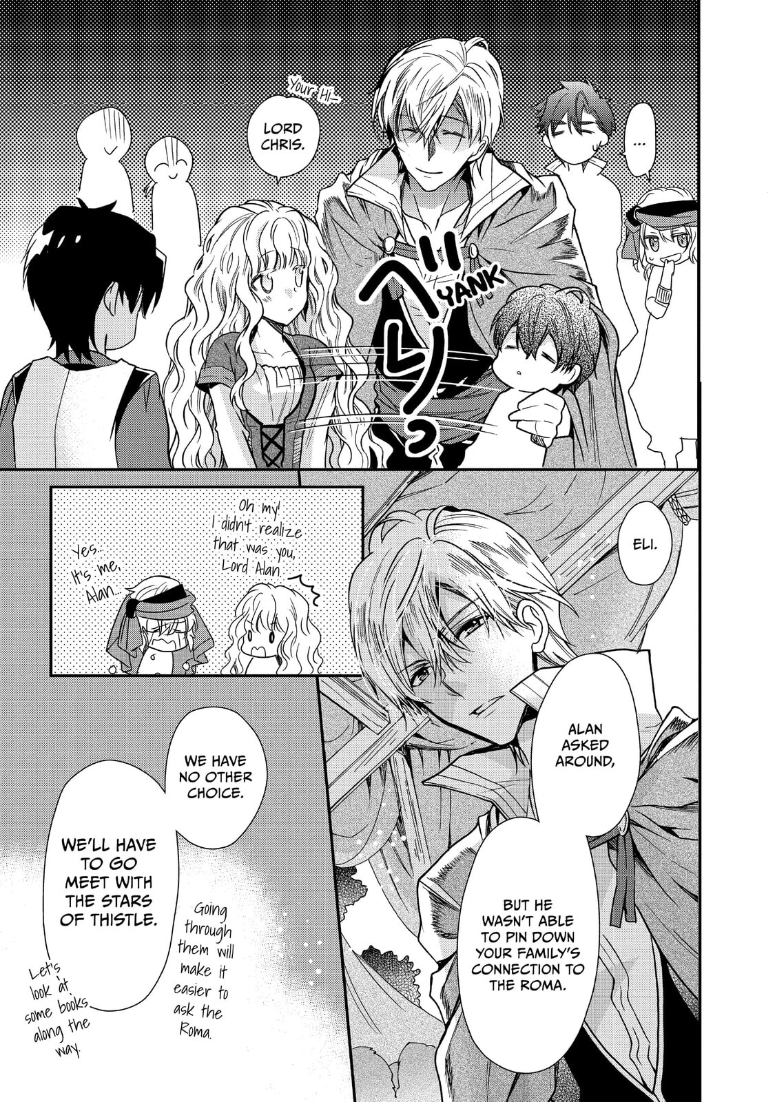 Read Bibliophile Princess chapter 12 image 20 on Lezhin