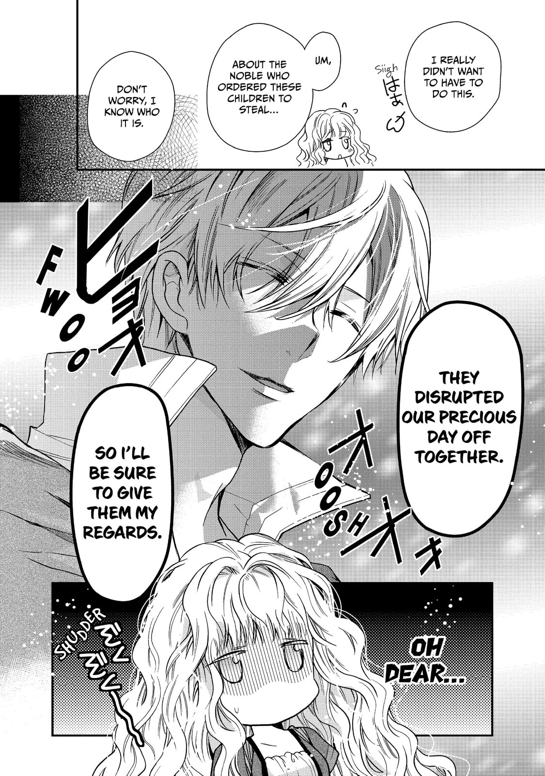 Read Bibliophile Princess chapter 12 image 21 on Lezhin