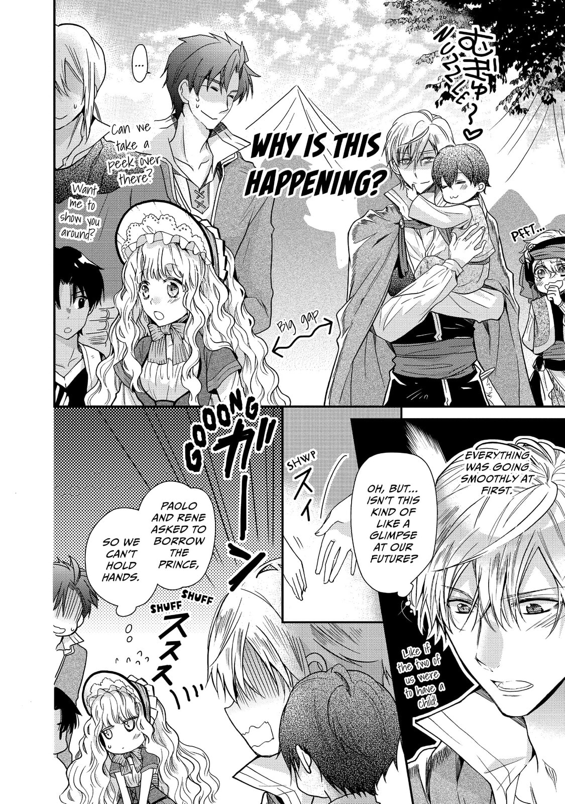 Read Bibliophile Princess chapter 12 image 23 on Lezhin