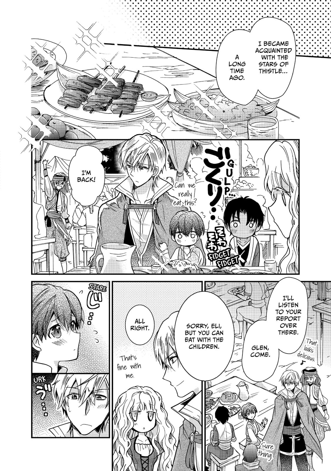 Read Bibliophile Princess chapter 12 image 6 on Lezhin