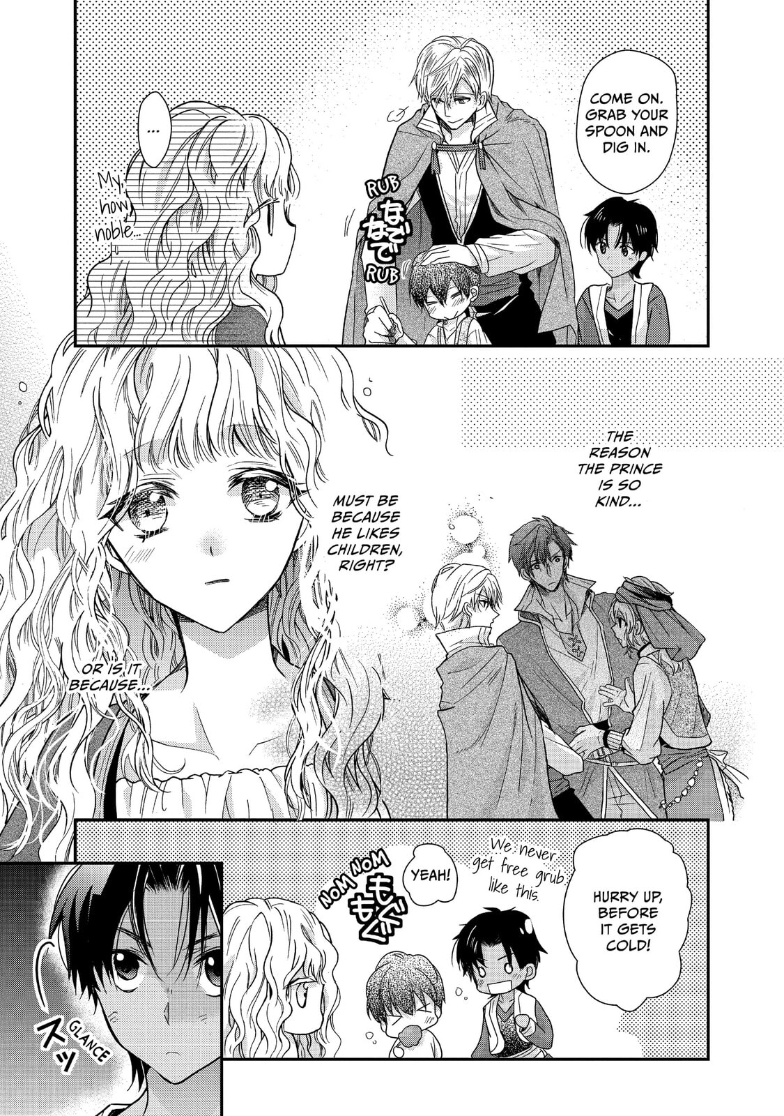Read Bibliophile Princess chapter 12 image 7 on Lezhin