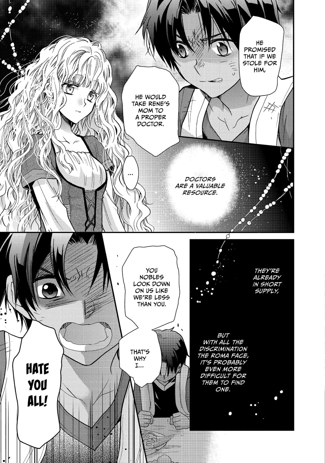 Read Bibliophile Princess chapter 12 image 9 on Lezhin