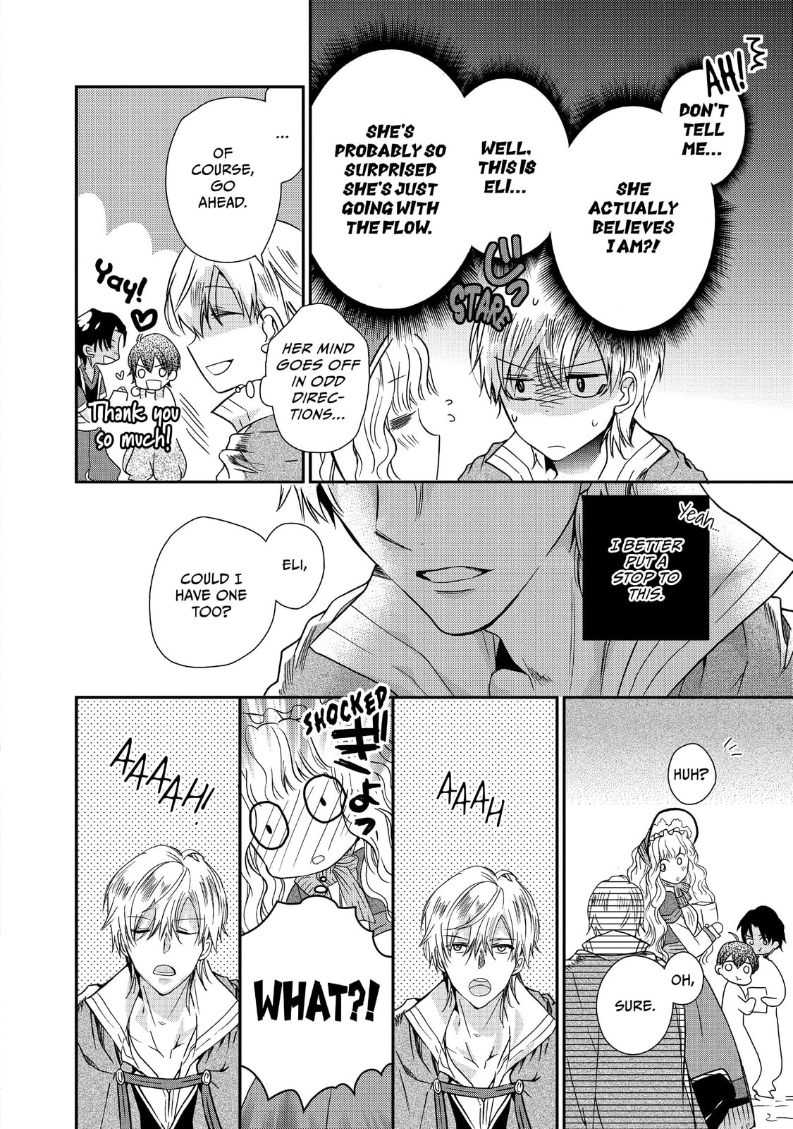 Read Bibliophile Princess chapter 13 image 15 on Lezhin