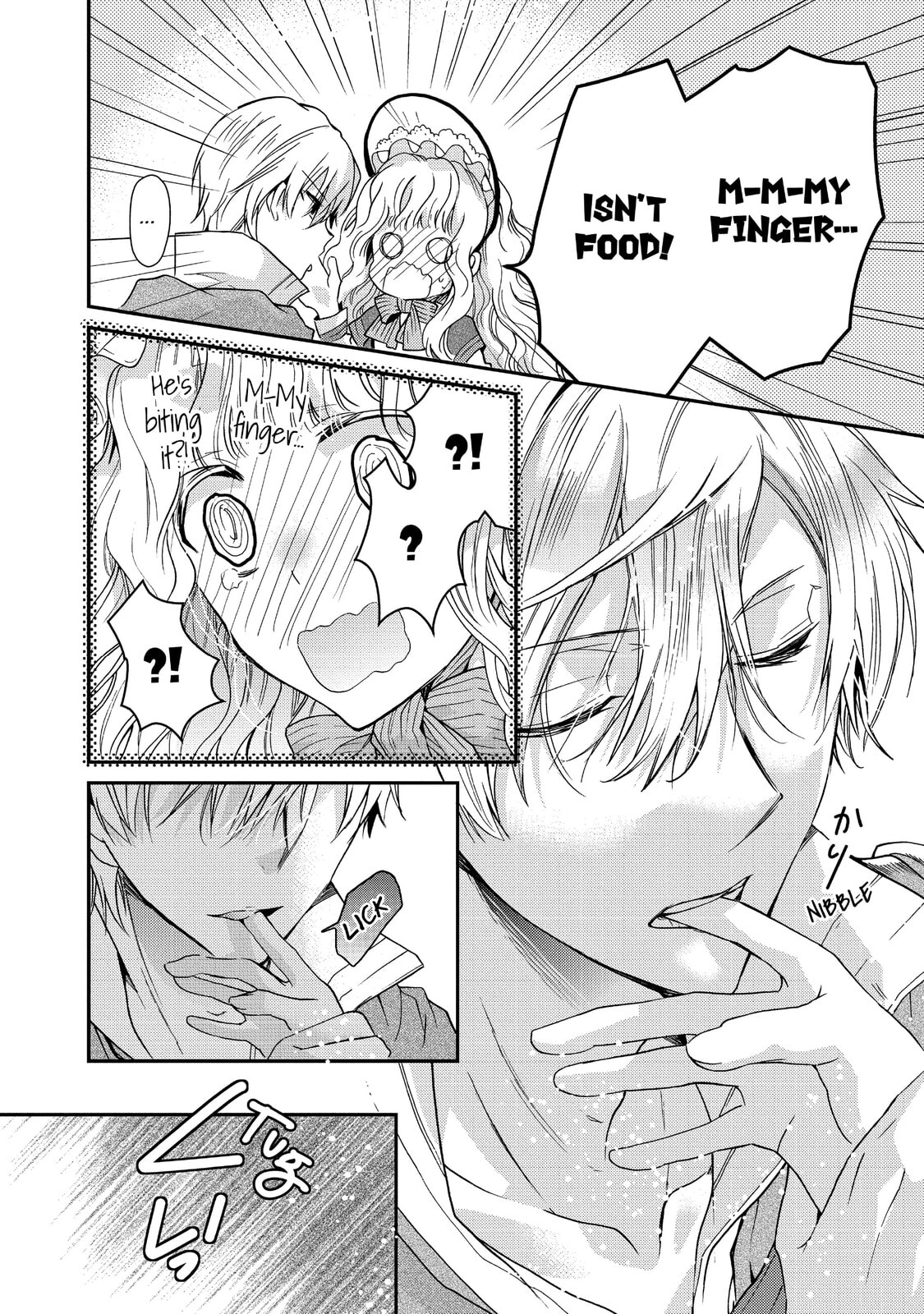 Read Bibliophile Princess chapter 13 image 17 on Lezhin