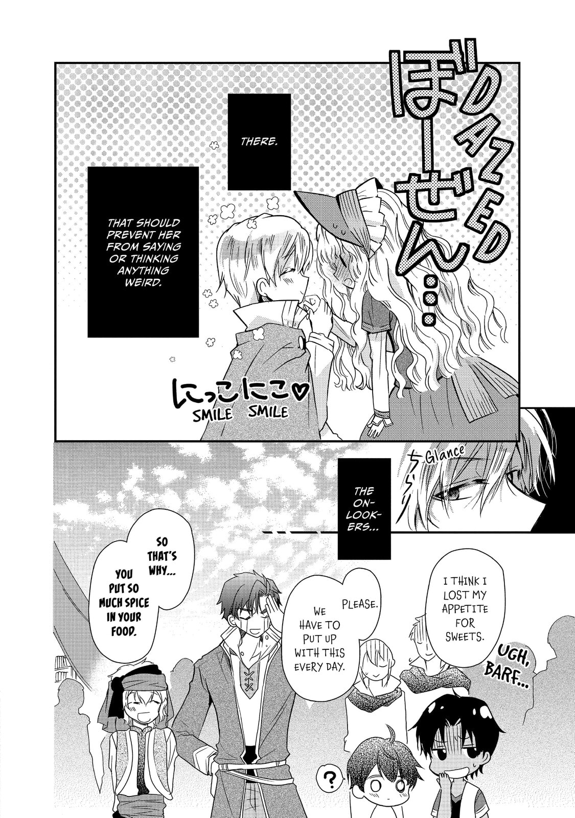 Read Bibliophile Princess chapter 13 image 19 on Lezhin