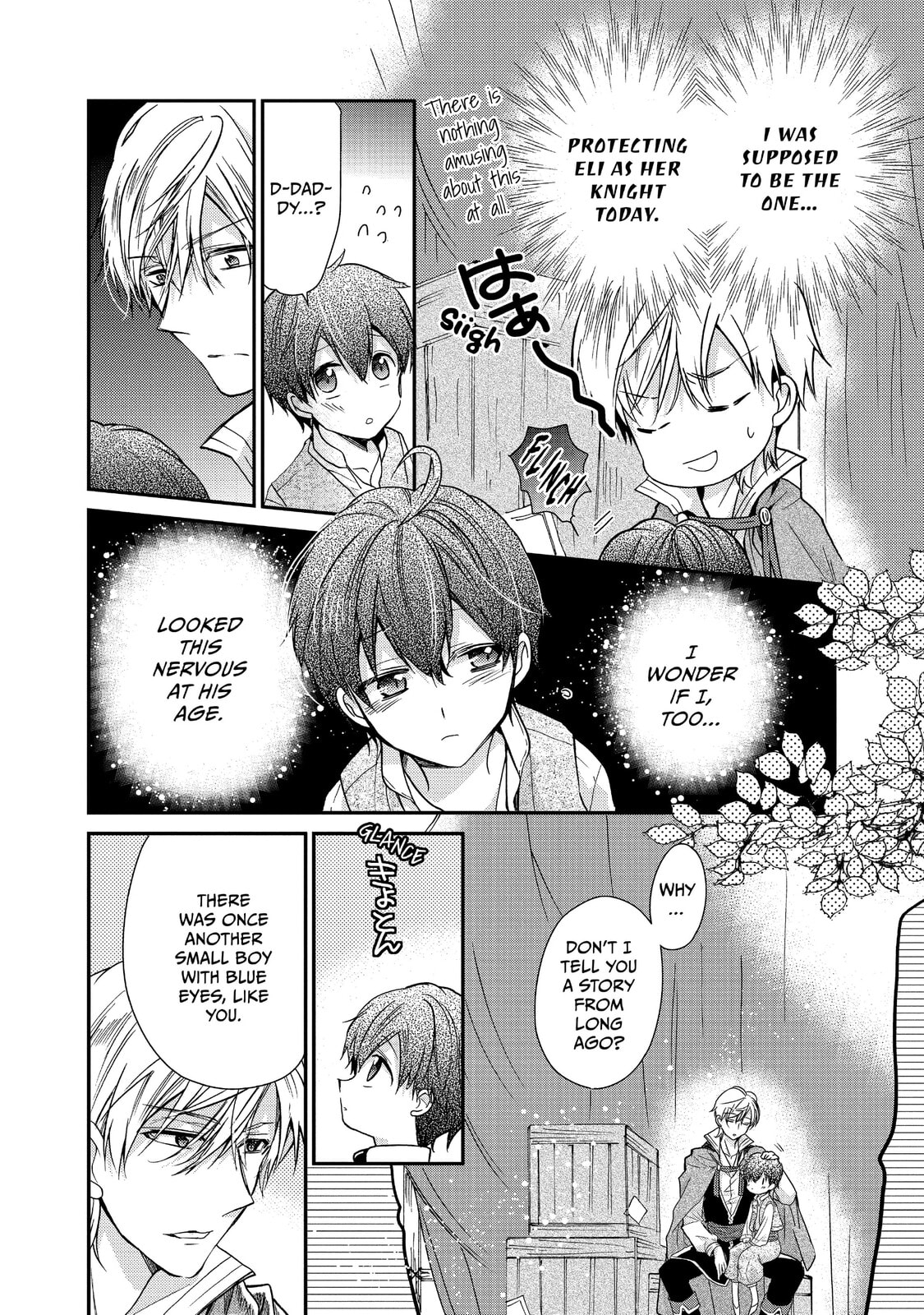 Read Bibliophile Princess chapter 13 image 3 on Lezhin