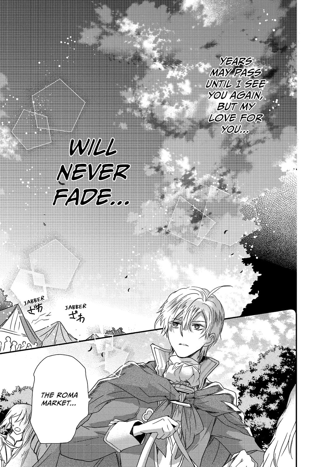 Read Bibliophile Princess chapter 14 image 10 on Lezhin