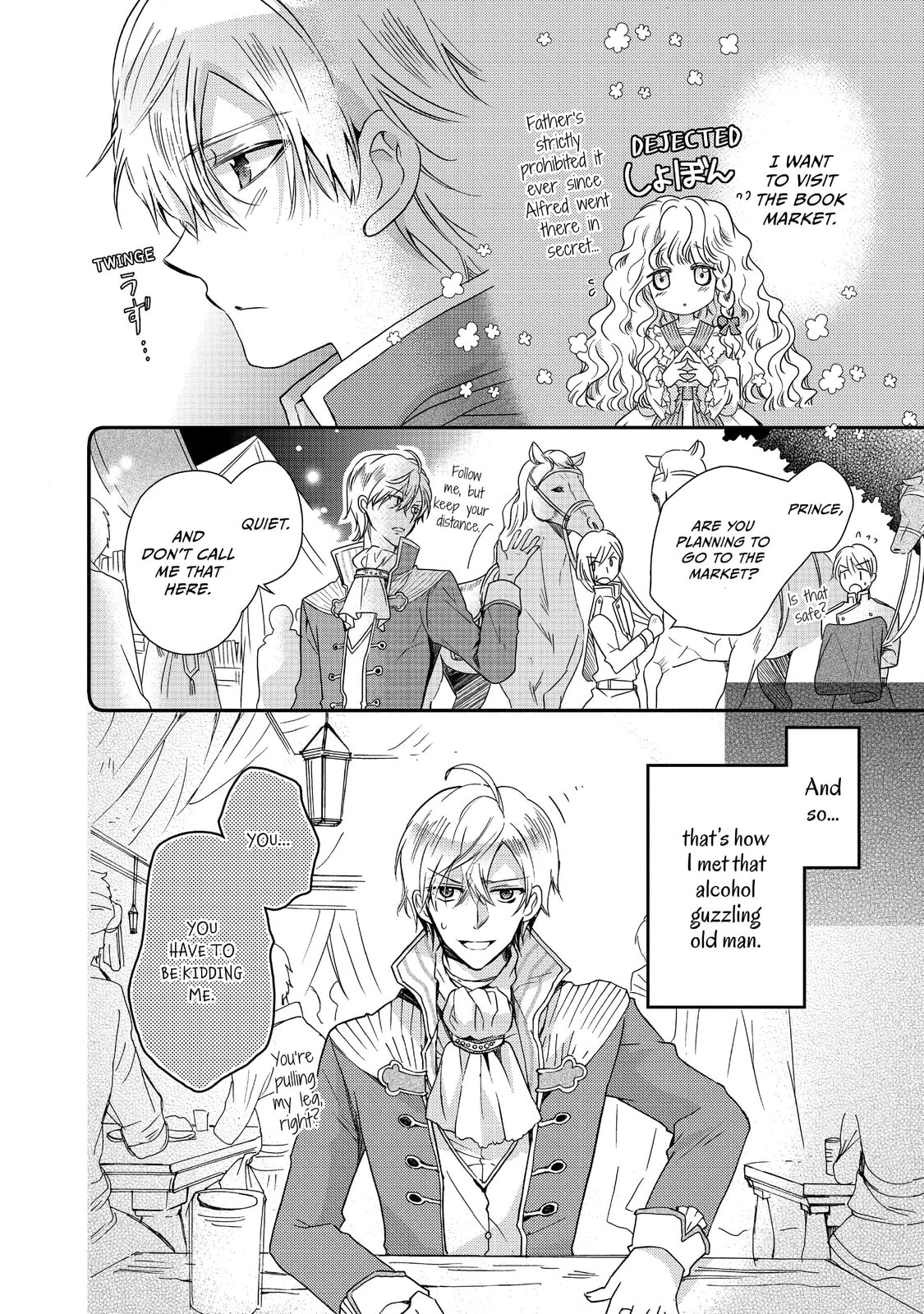 Read Bibliophile Princess chapter 14 image 11 on Lezhin