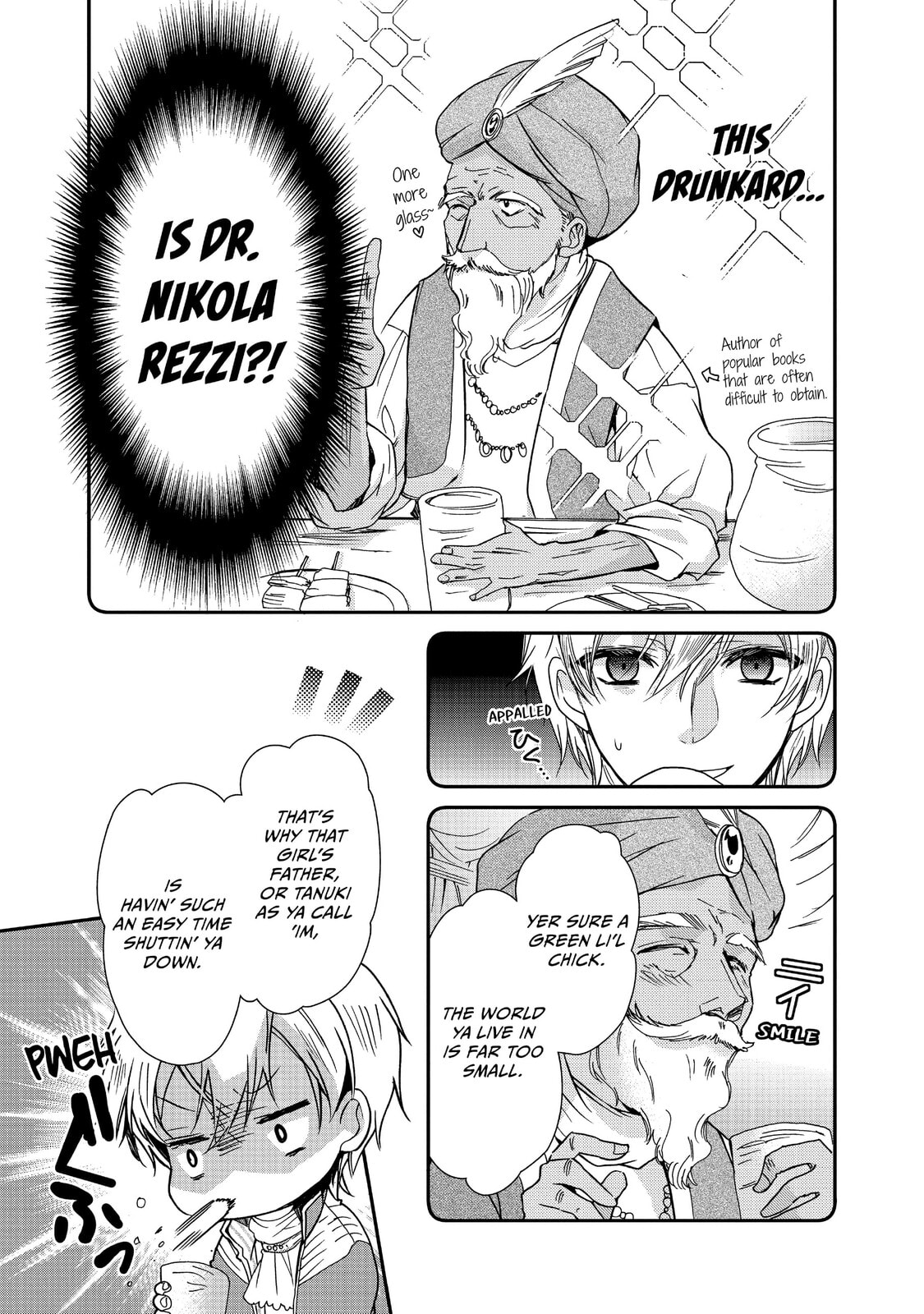 Read Bibliophile Princess chapter 14 image 12 on Lezhin