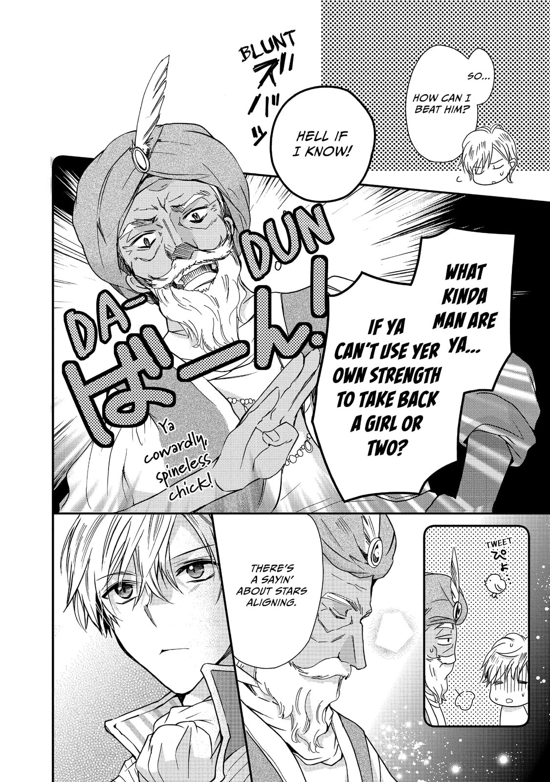 Read Bibliophile Princess chapter 14 image 13 on Lezhin