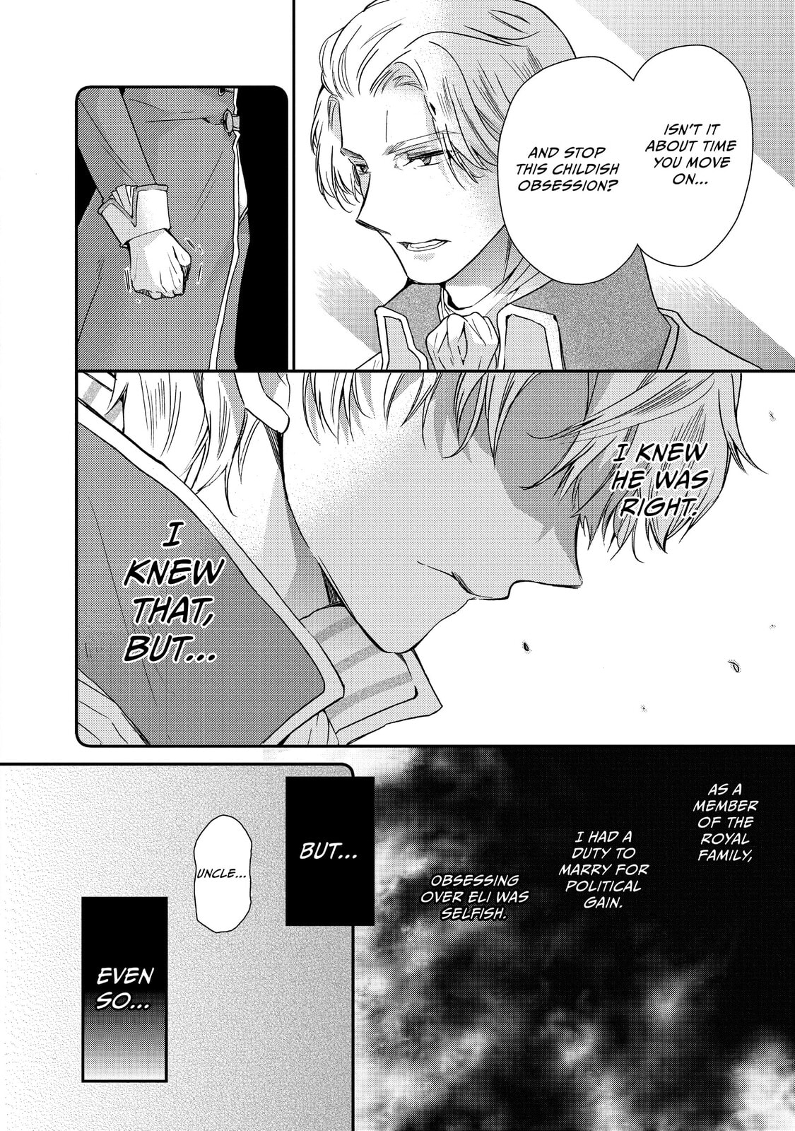 Read Bibliophile Princess chapter 14 image 7 on Lezhin