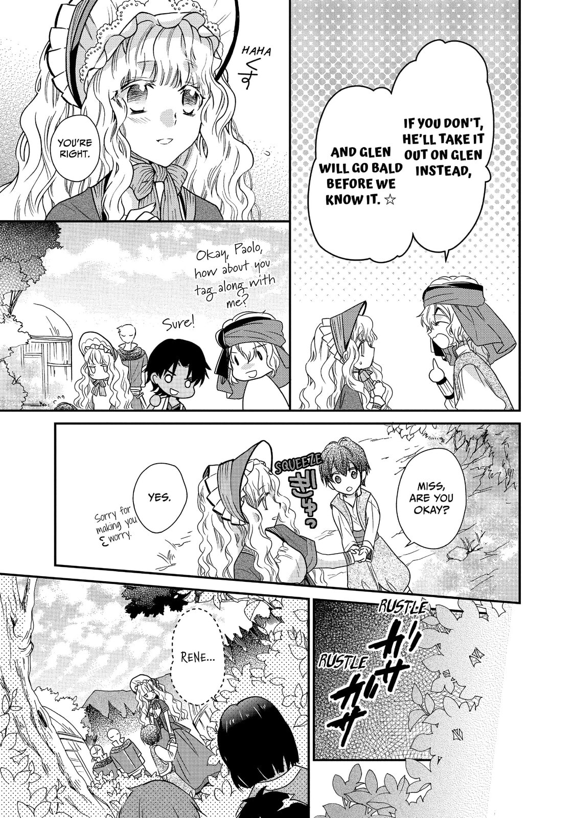 Read Bibliophile Princess chapter 15 image 14 on Lezhin
