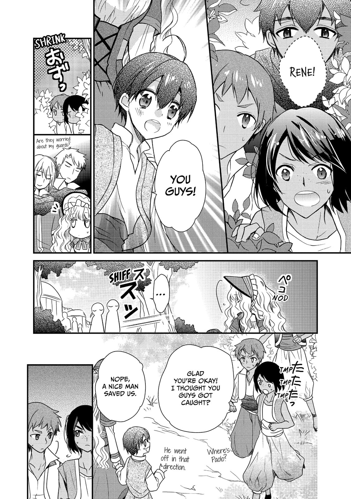 Read Bibliophile Princess chapter 15 image 15 on Lezhin