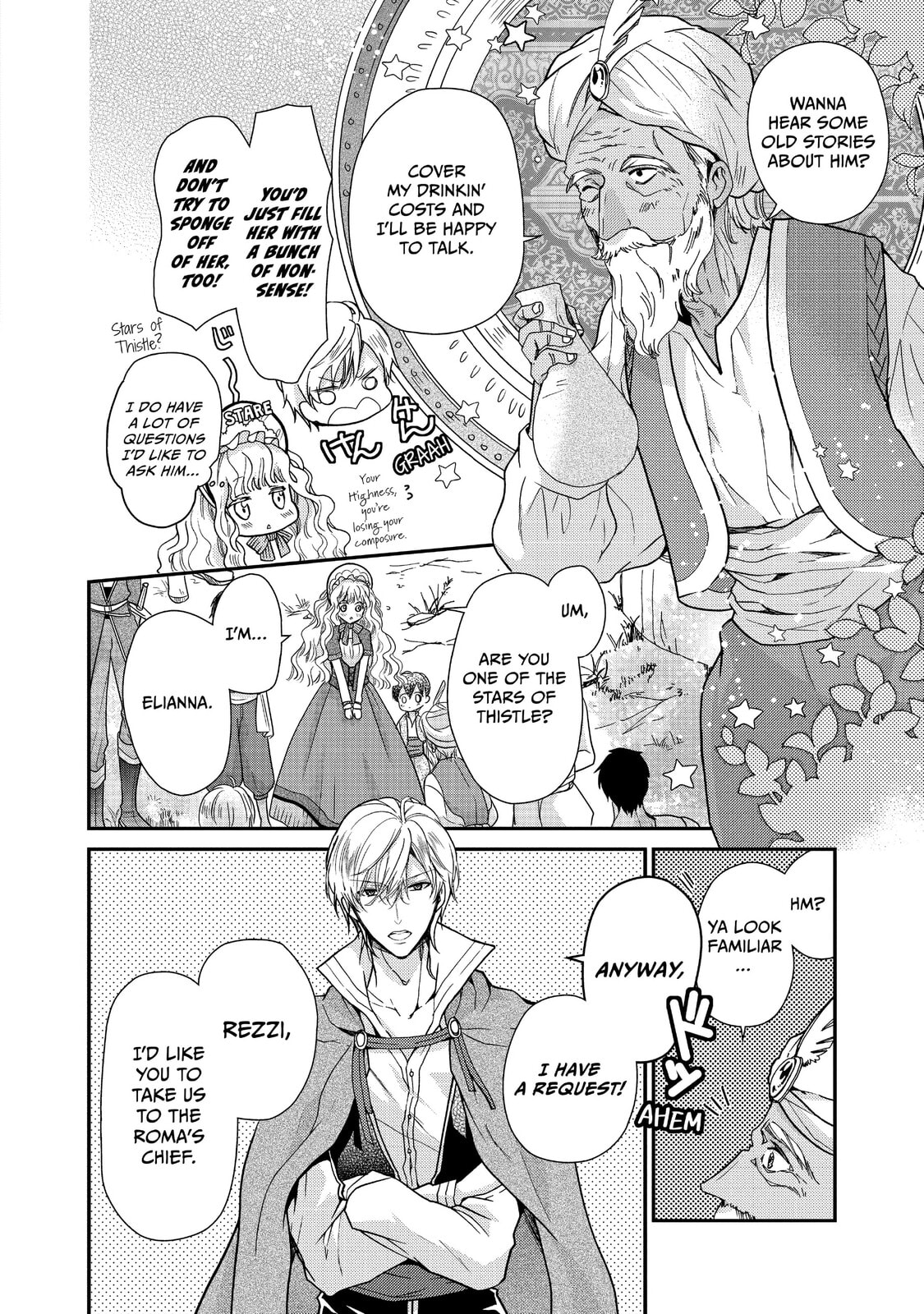 Read Bibliophile Princess chapter 15 image 3 on Lezhin