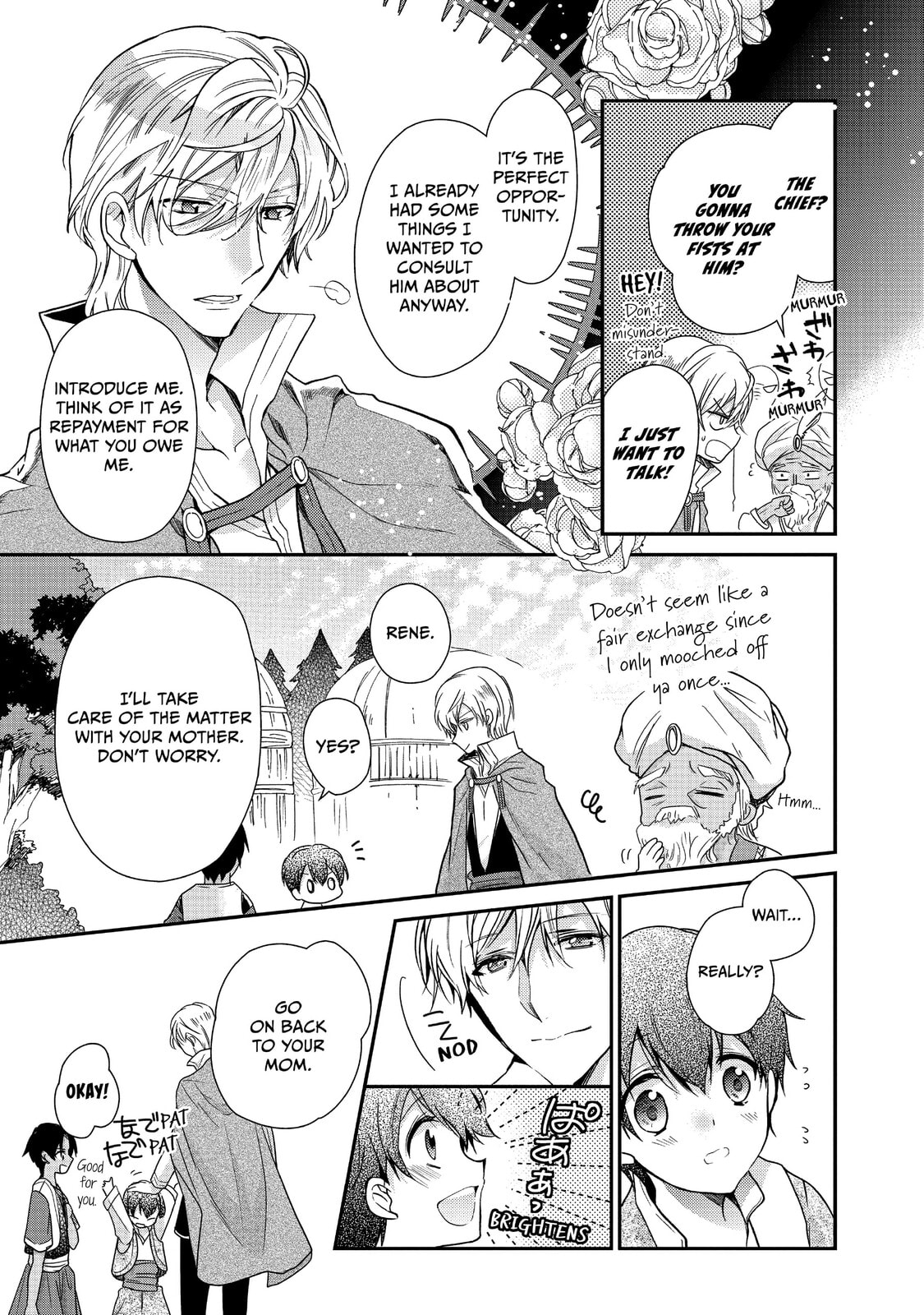 Read Bibliophile Princess chapter 15 image 4 on Lezhin