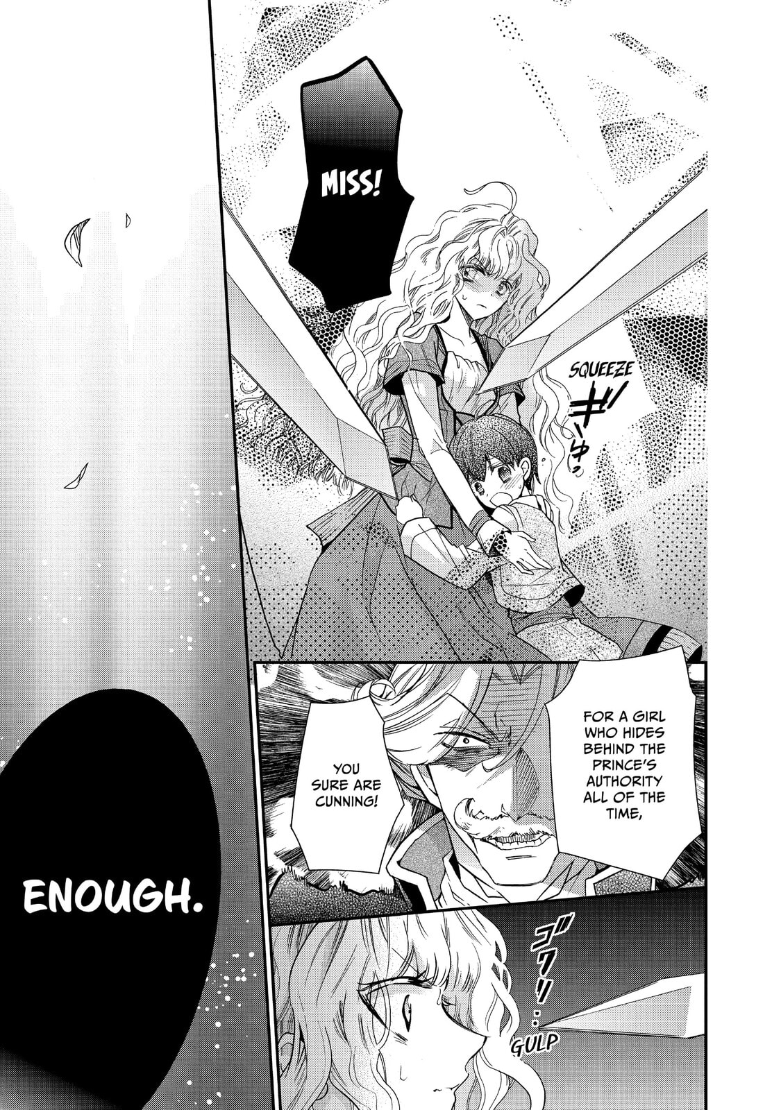 Read Bibliophile Princess chapter 16 image 14 on Lezhin