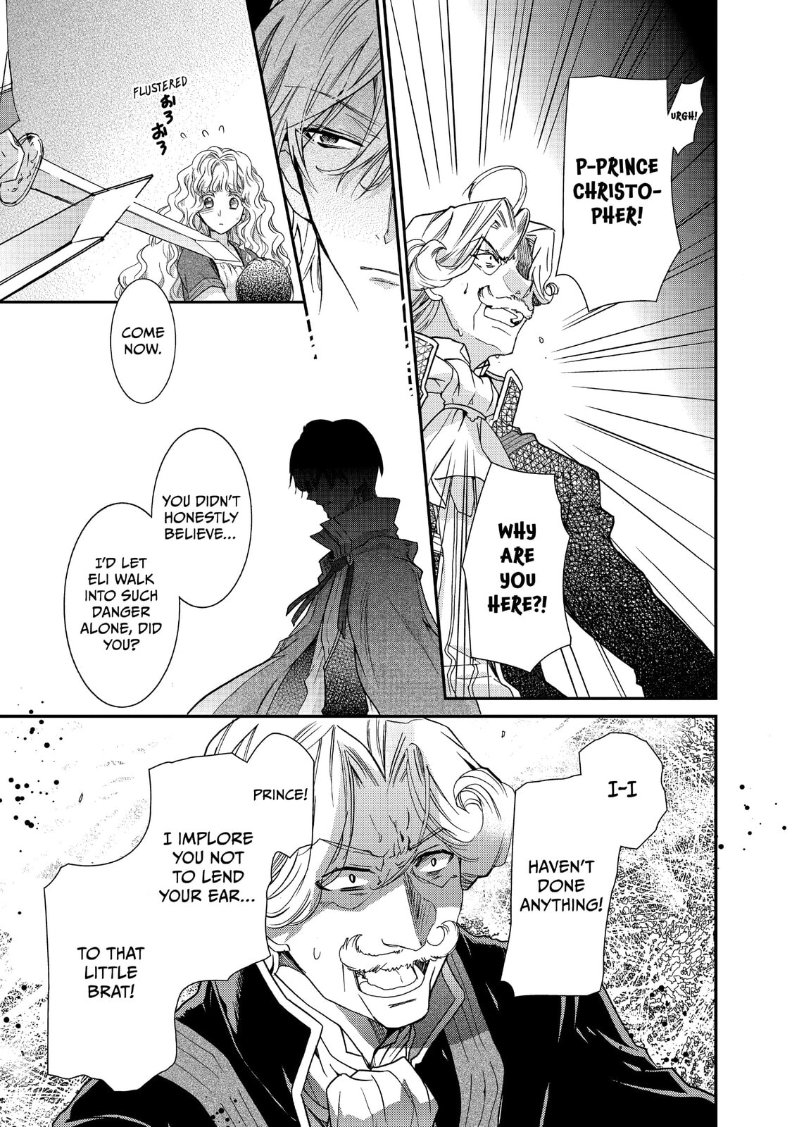 Read Bibliophile Princess chapter 16 image 16 on Lezhin