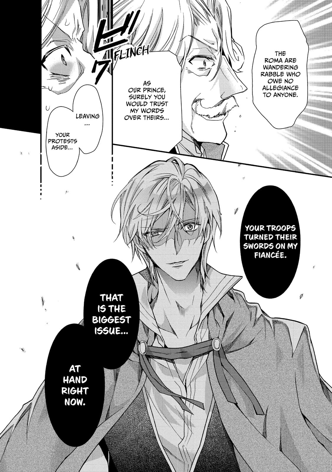 Read Bibliophile Princess chapter 16 image 17 on Lezhin