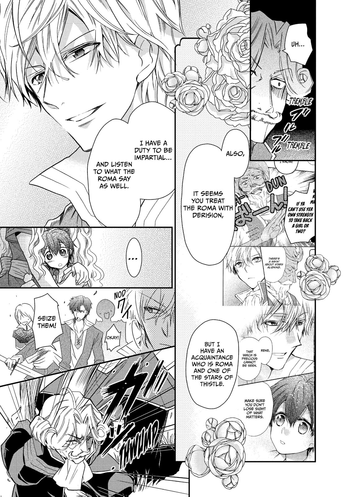 Read Bibliophile Princess chapter 16 image 18 on Lezhin