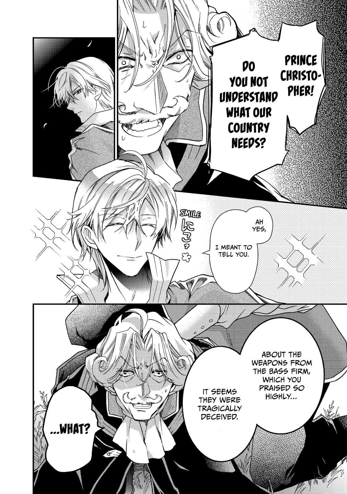 Read Bibliophile Princess chapter 16 image 19 on Lezhin