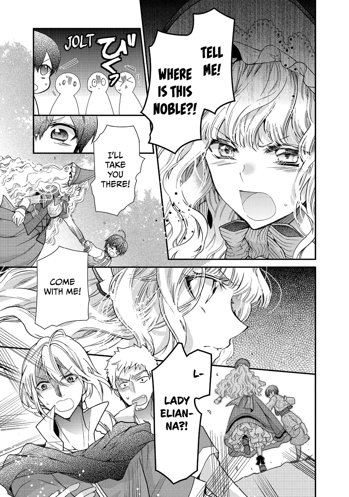 Read Bibliophile Princess chapter 16 image 2 on Lezhin