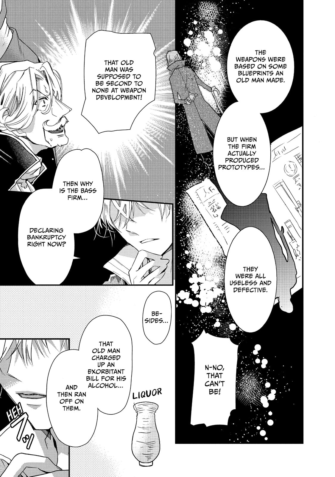 Read Bibliophile Princess chapter 16 image 20 on Lezhin