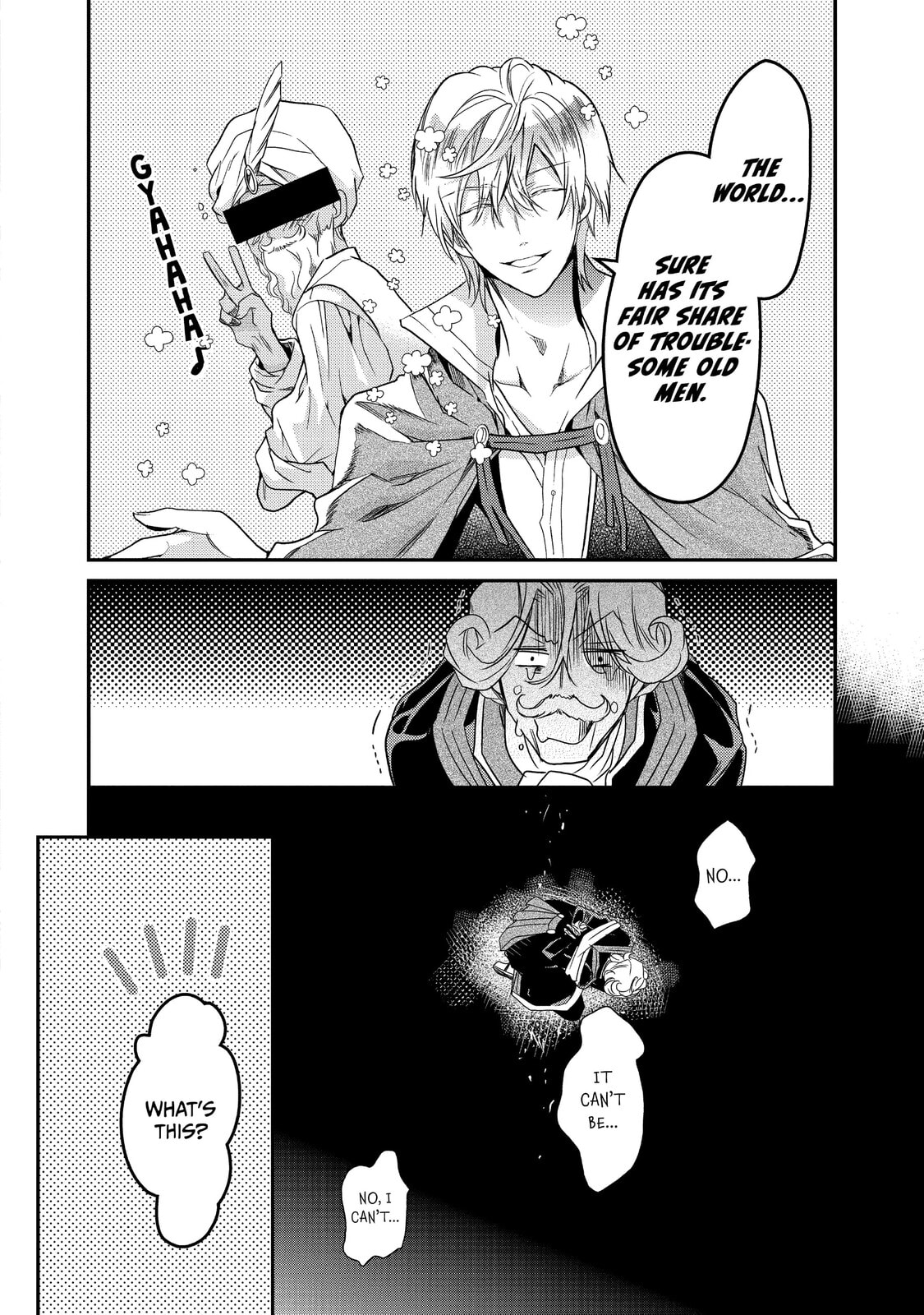 Read Bibliophile Princess chapter 16 image 21 on Lezhin